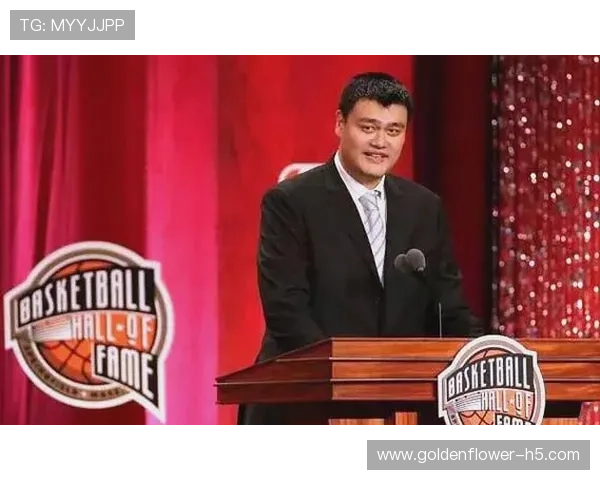 姚明:从篮球巨星到中国体育发展领军人物的传奇之路 姚明:从篮球巨星到中国体育发展领军人物的传奇之路