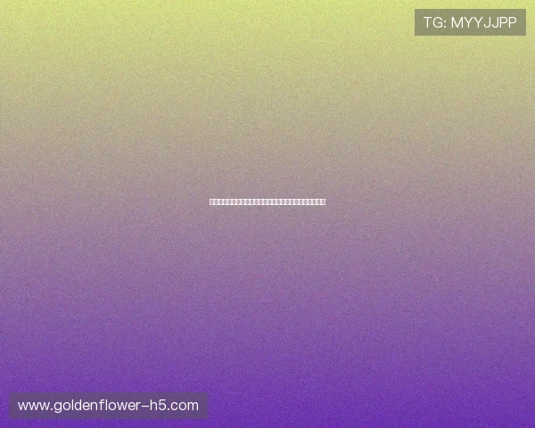 山东卫视直播在线观看平台推荐实时观看最新节目精彩内容